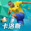 海德体育app官网登录