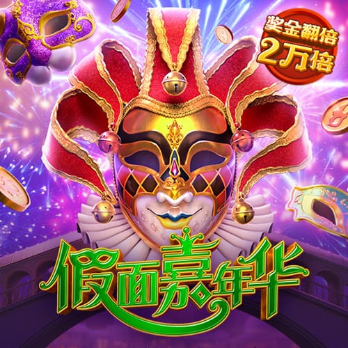泛亚·电竞(中国)官方网站