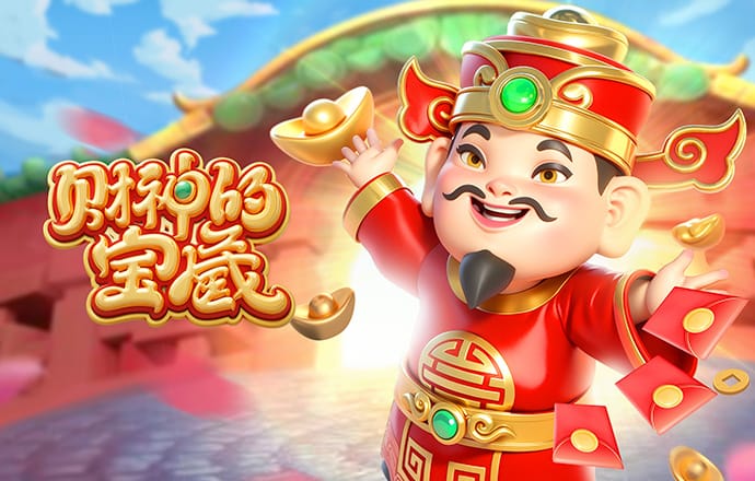 头头体育app 下载
