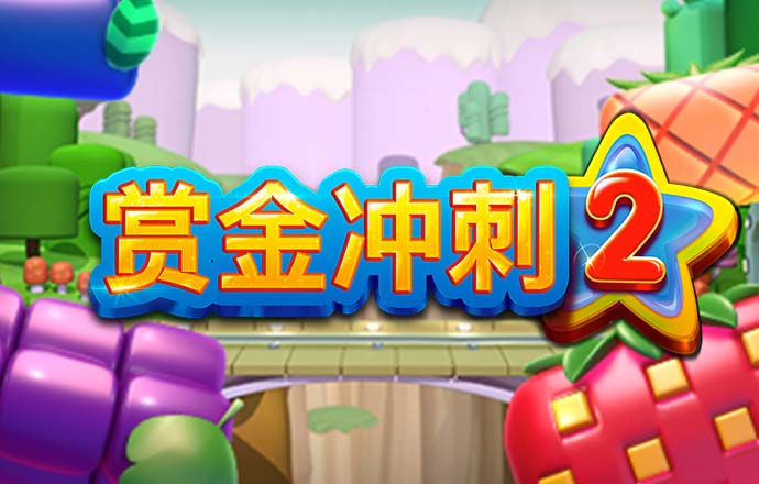 澳门118开奖站正版下载